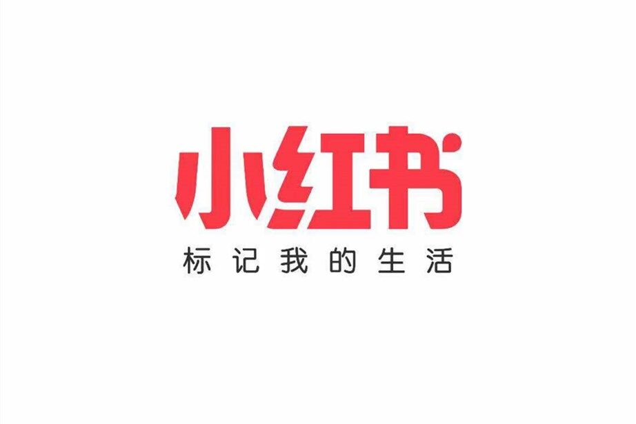 短剧行业报告